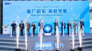 new factory new ambitions