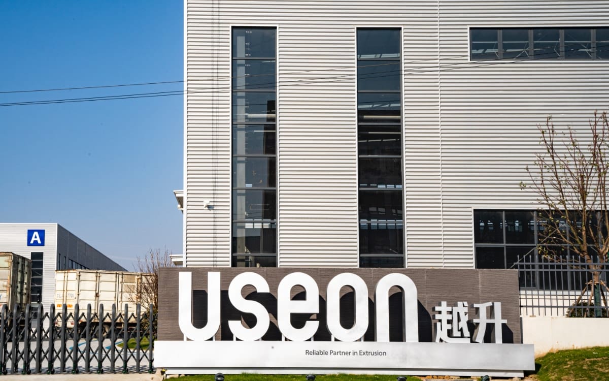 useon new factory